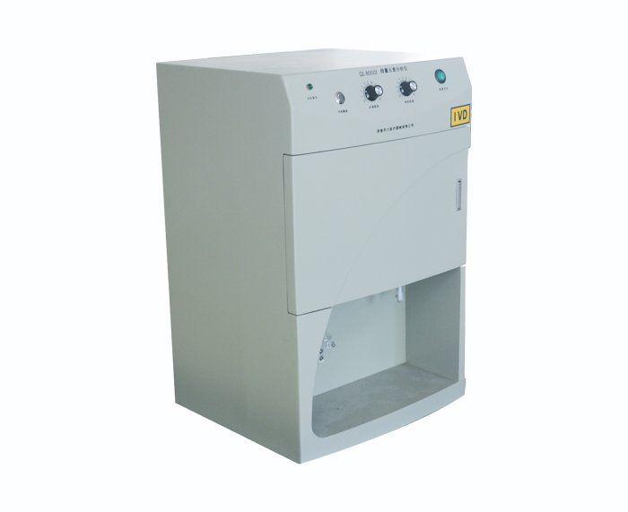 QL800Ⅲ 微量元素分析仪