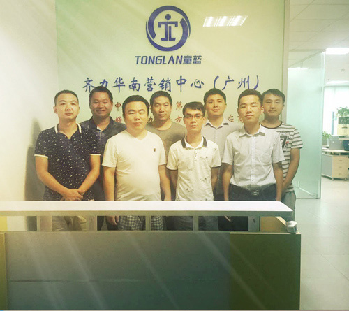 齐力医疗华南大区团队风采