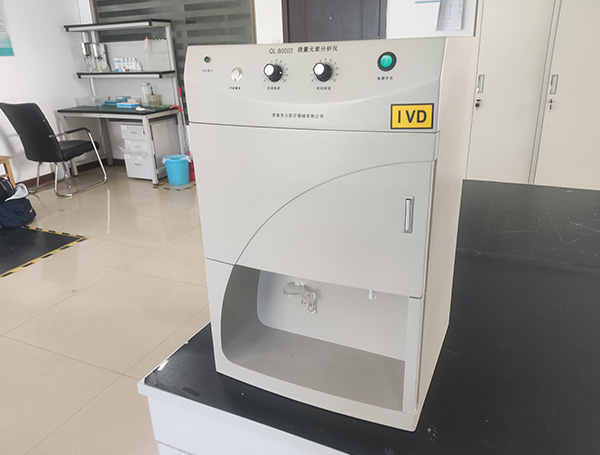 微量元素分析仪 微量元素分析仪