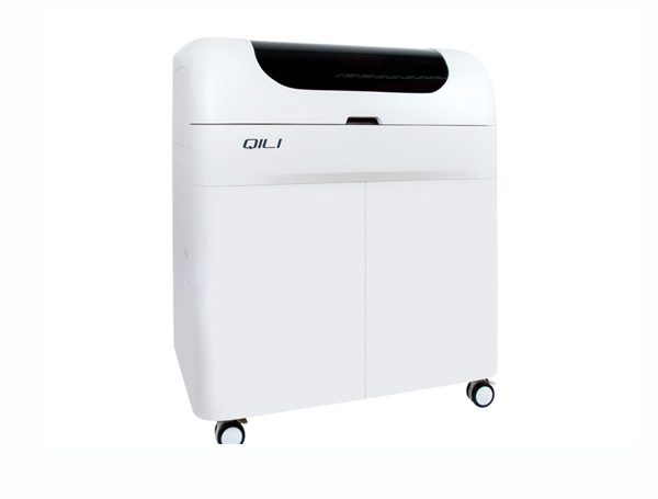 微量元素分析仪 微量元素分析仪