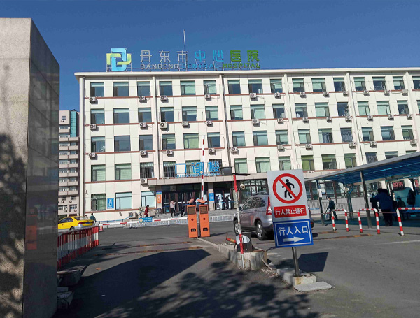 全自动微量元素分析仪 全自动微量元素分析仪