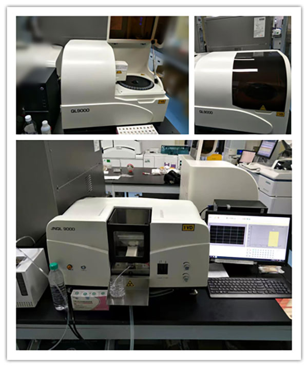 双原理元素分析仪 双原理元素分析仪